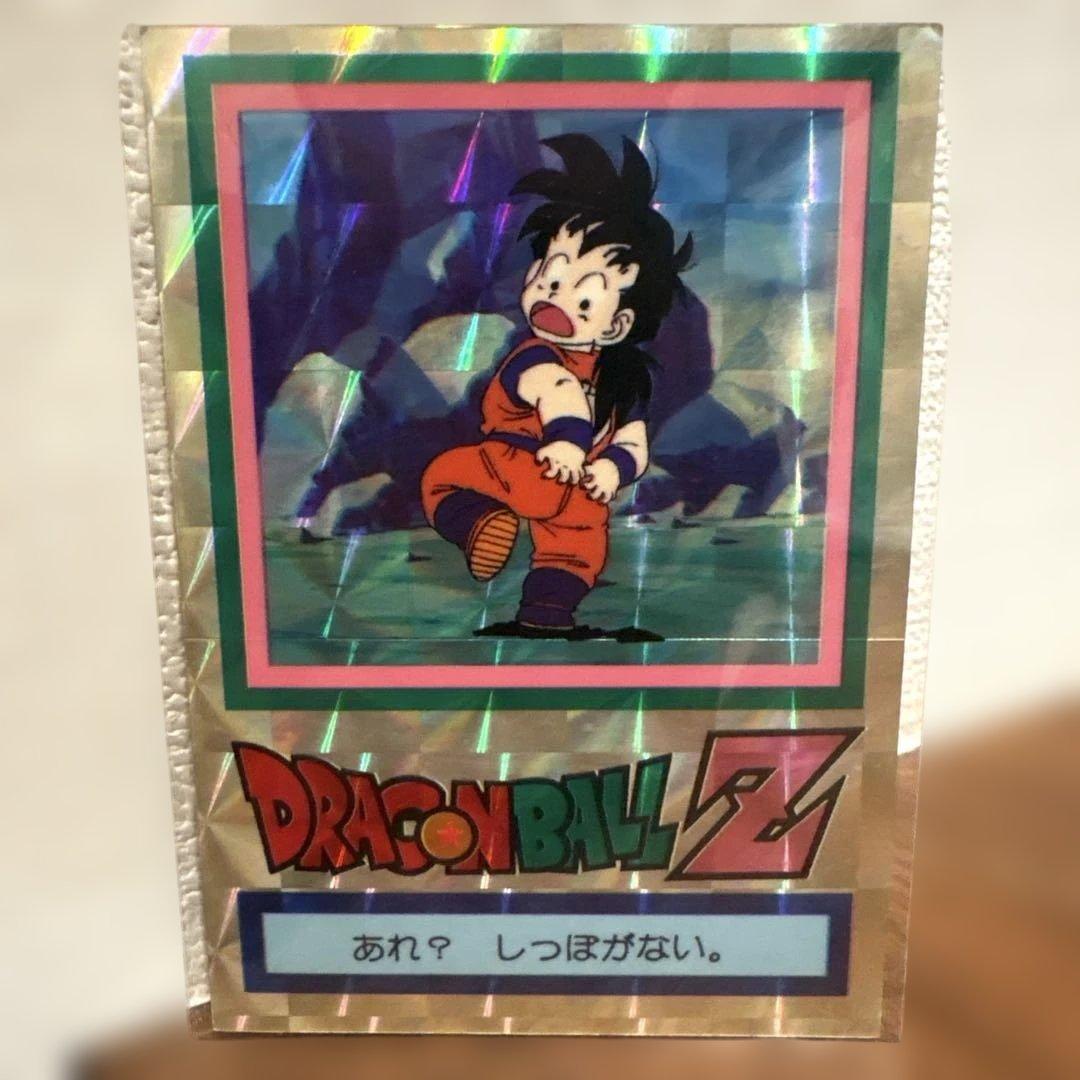 e*2様 当時物　レア物　ドラゴンボールZ カード　孫悟空　両面プロマイド　希少
