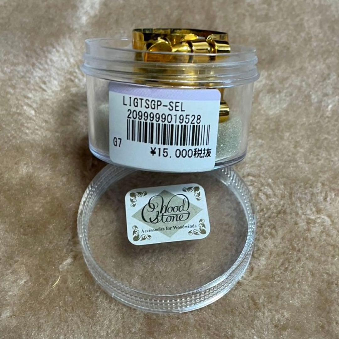 テナーサックス本体➕マウスピース(セルマー)リガチャー(ウッドストーン)付