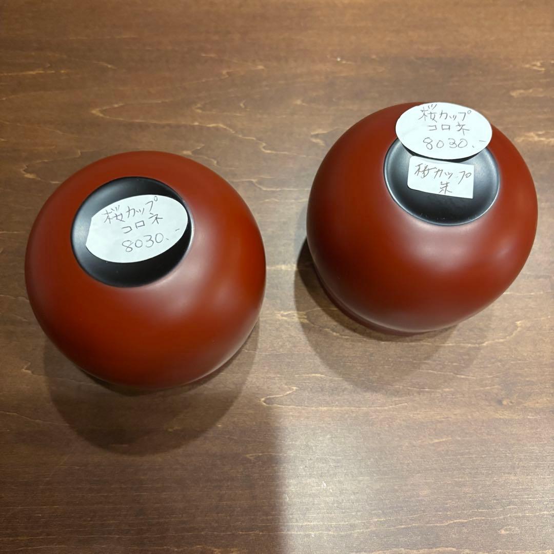 桜カップ　コロネ　2つセット