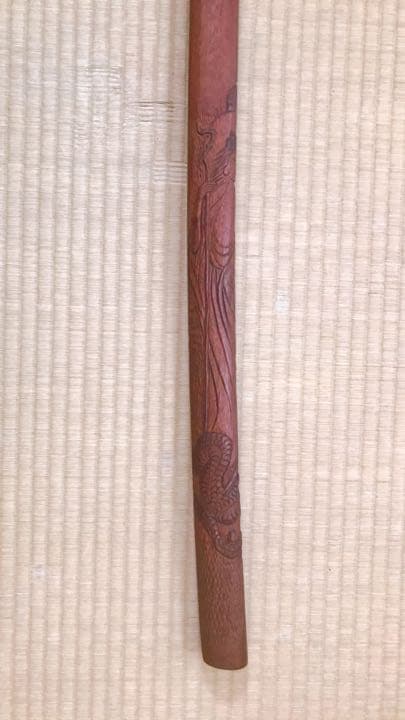 木刀　龍　観音像　彫刻入り