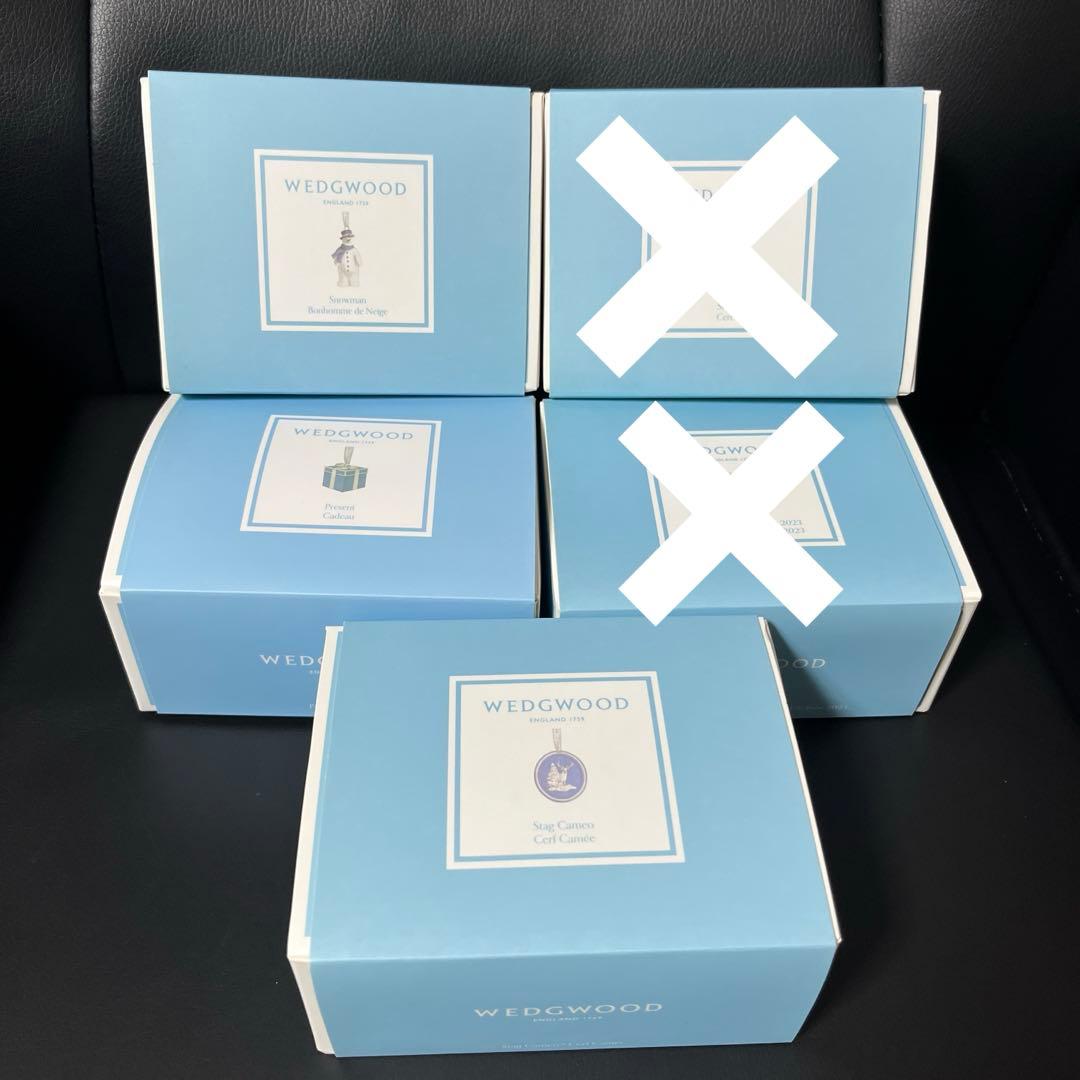 売り切り価格［新品］ホリデーオーナメント人気３点セット　Xmas