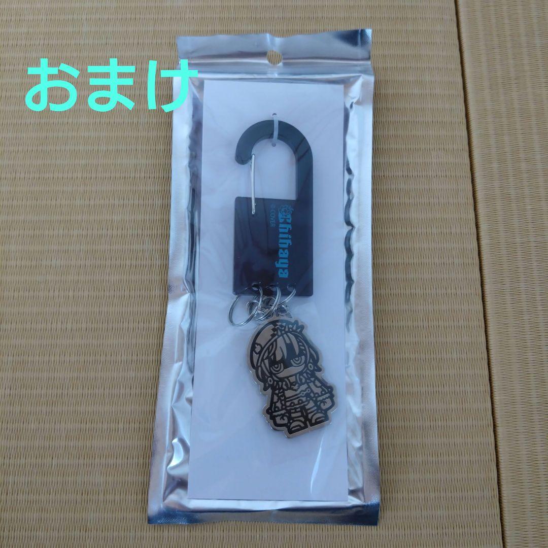 ホロライブ　輪堂千速誕生日記念2025フルセット ホロカ＆おまけ付き