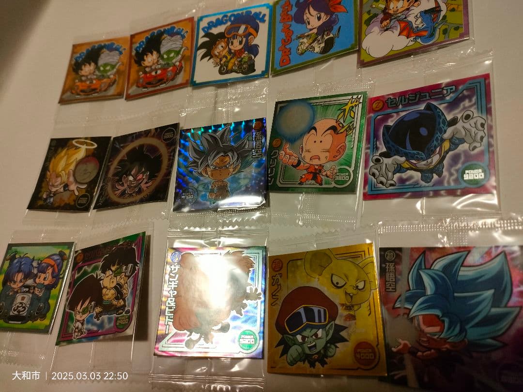 最終値下　ドラゴンボール　超戦士ウエハースシール97枚　新品未開封　送料無料