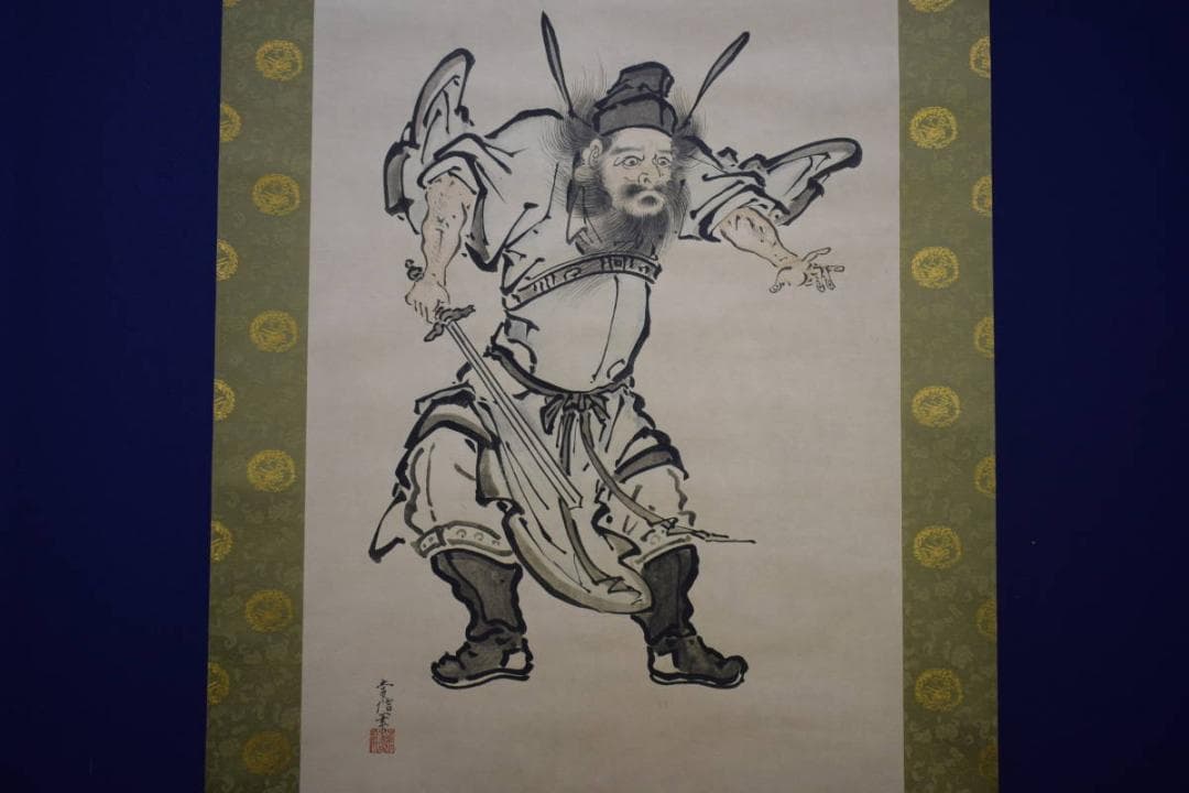 複製/狩野常信/鍾馗図/工芸/布袋屋掛軸HH-955