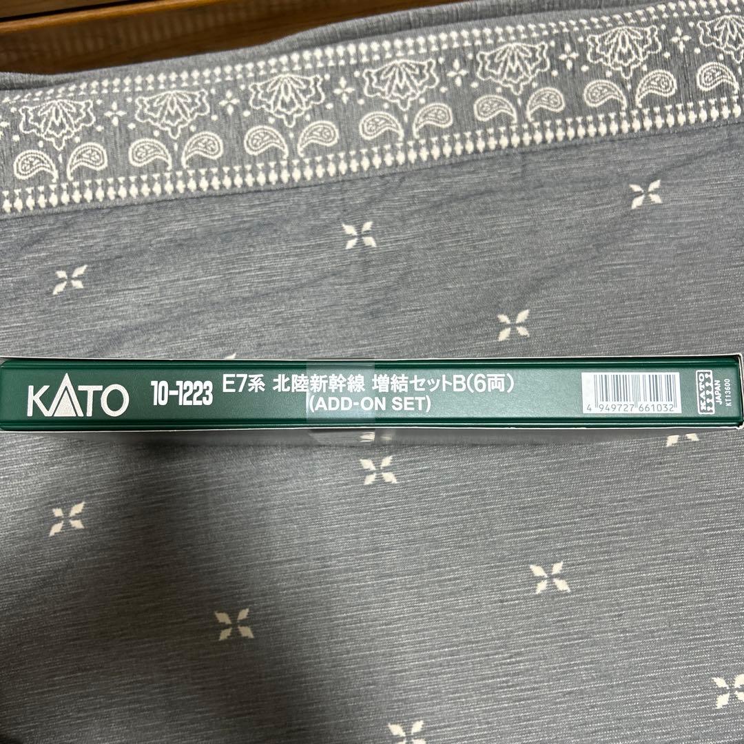 カトー　KATO N ゲージ　10-1223 E7系北陸新幹線 6両増結セットB