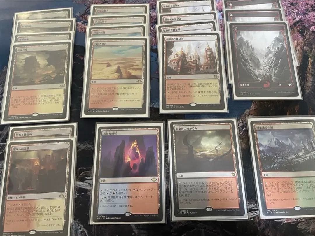 マジック：ザ・ギャザリング　ボロスバーン