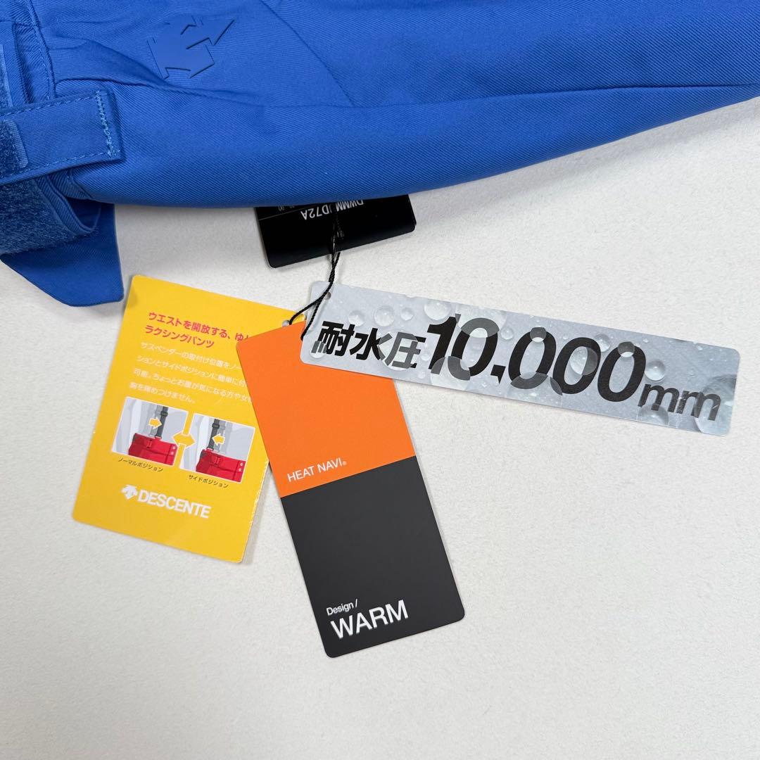新品　デサント　スノーボードウェア　ウインタースポーツ　男女兼用　Lサイズ