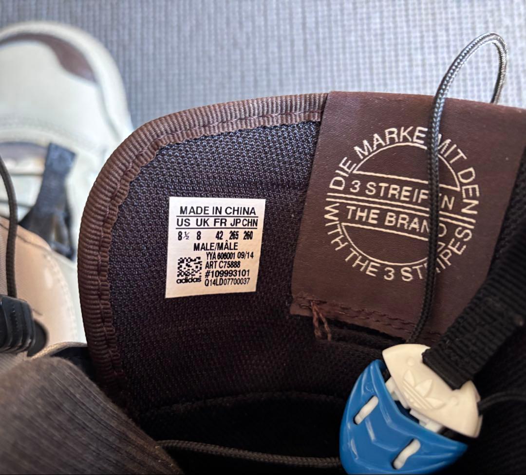 adidas スノーボードブーツ カモフラージュ