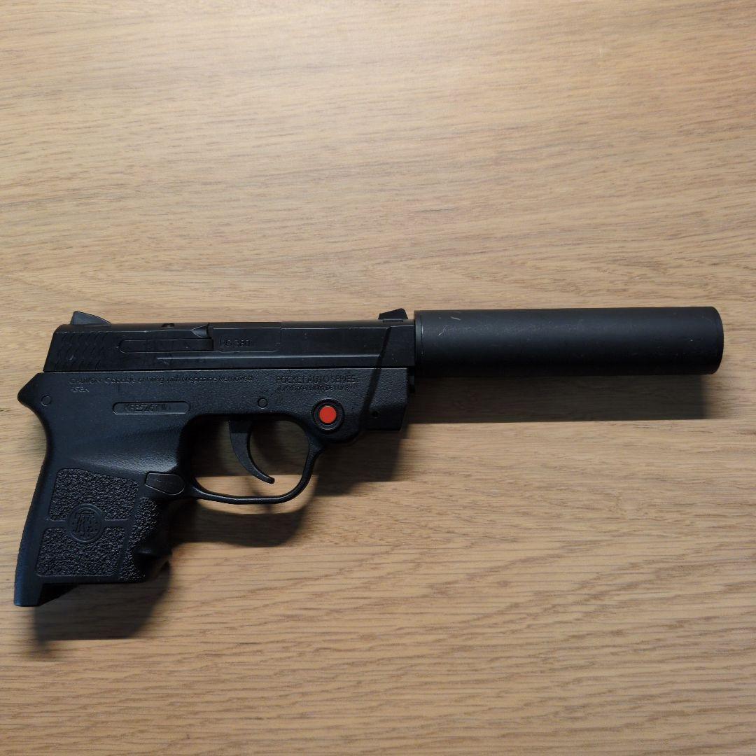 BODYGUARD380 影縫カスタム（ホルスター・予備マグセット）