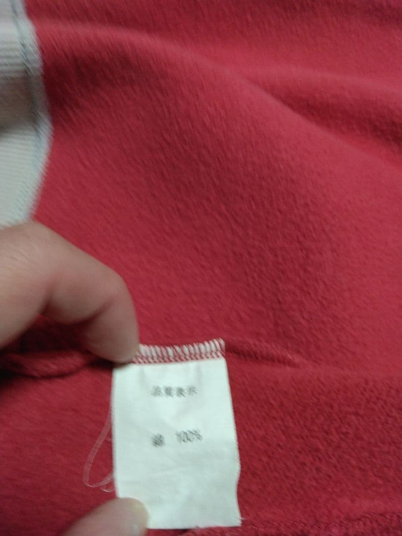 マンチェスターユナイテッドFC フード付きジャケット　激レア