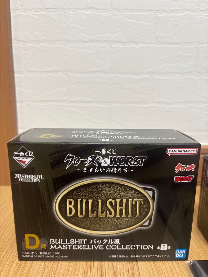 サ*ス様 人気‼️グロース・ザ・ワースト フィギュア MASTERLISE A賞