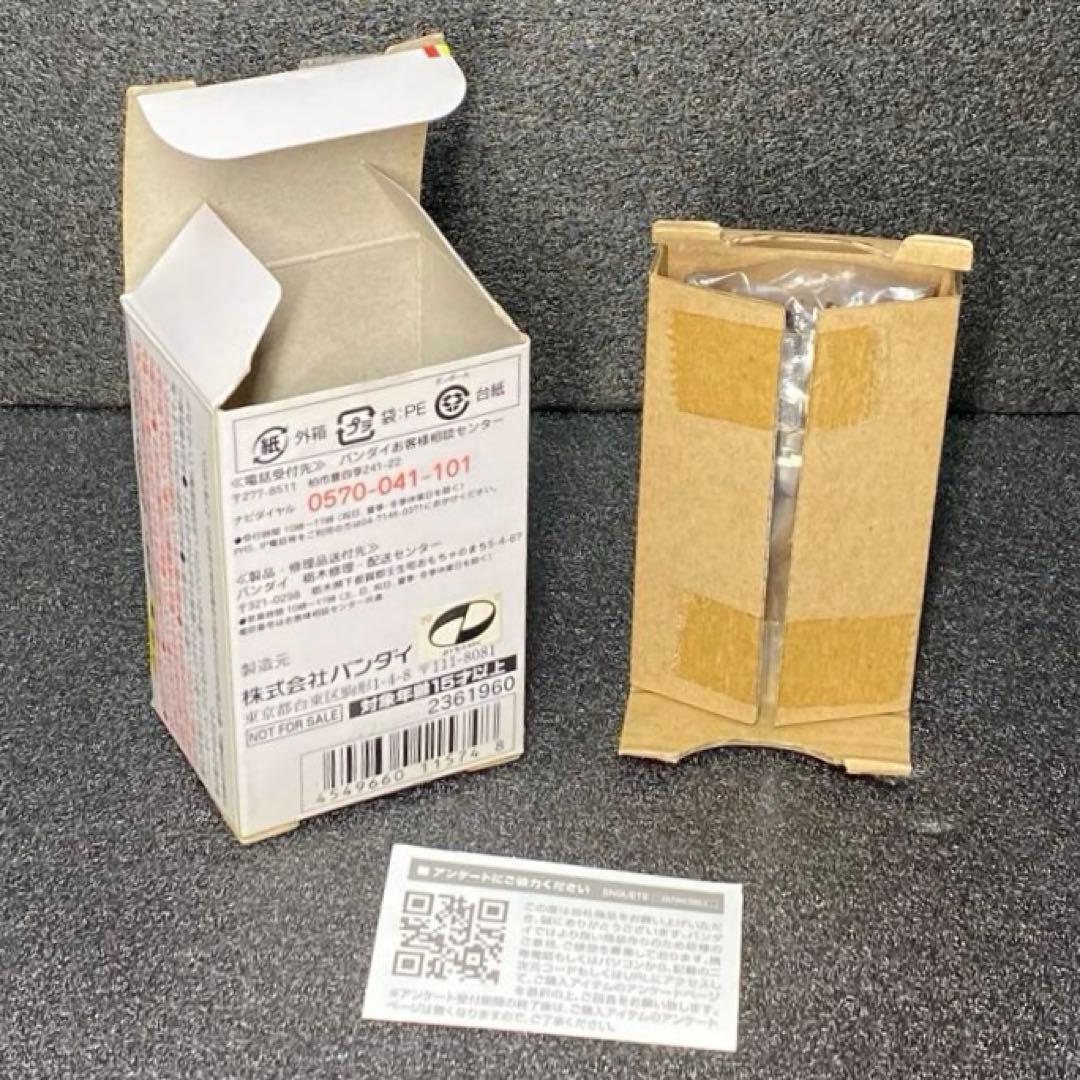 超合金の塊 マジンガーZ 超合金魂 GX-01 ver. 魂ネイション 2016