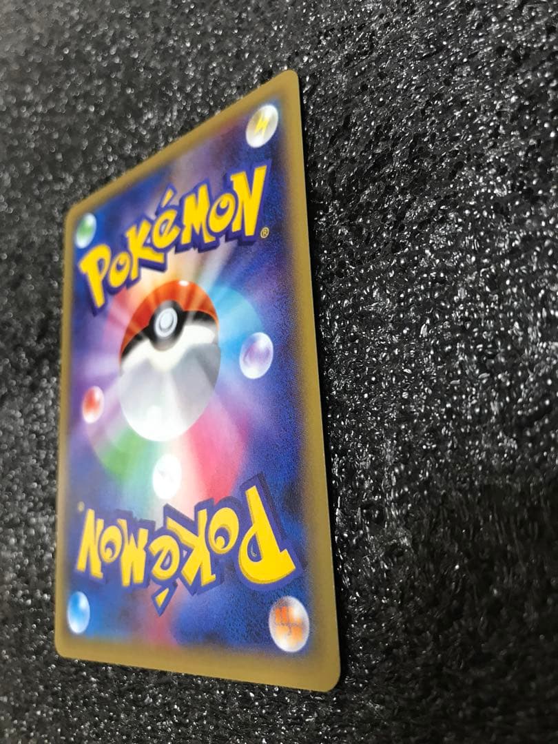 MギャラドスEX RR XY9 破天の怒り 019/080