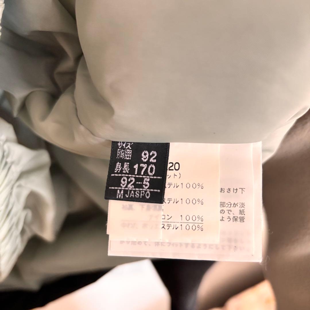 【上下セット】　ellesse スキーウェア　スノボ　大人M 登山　山岳