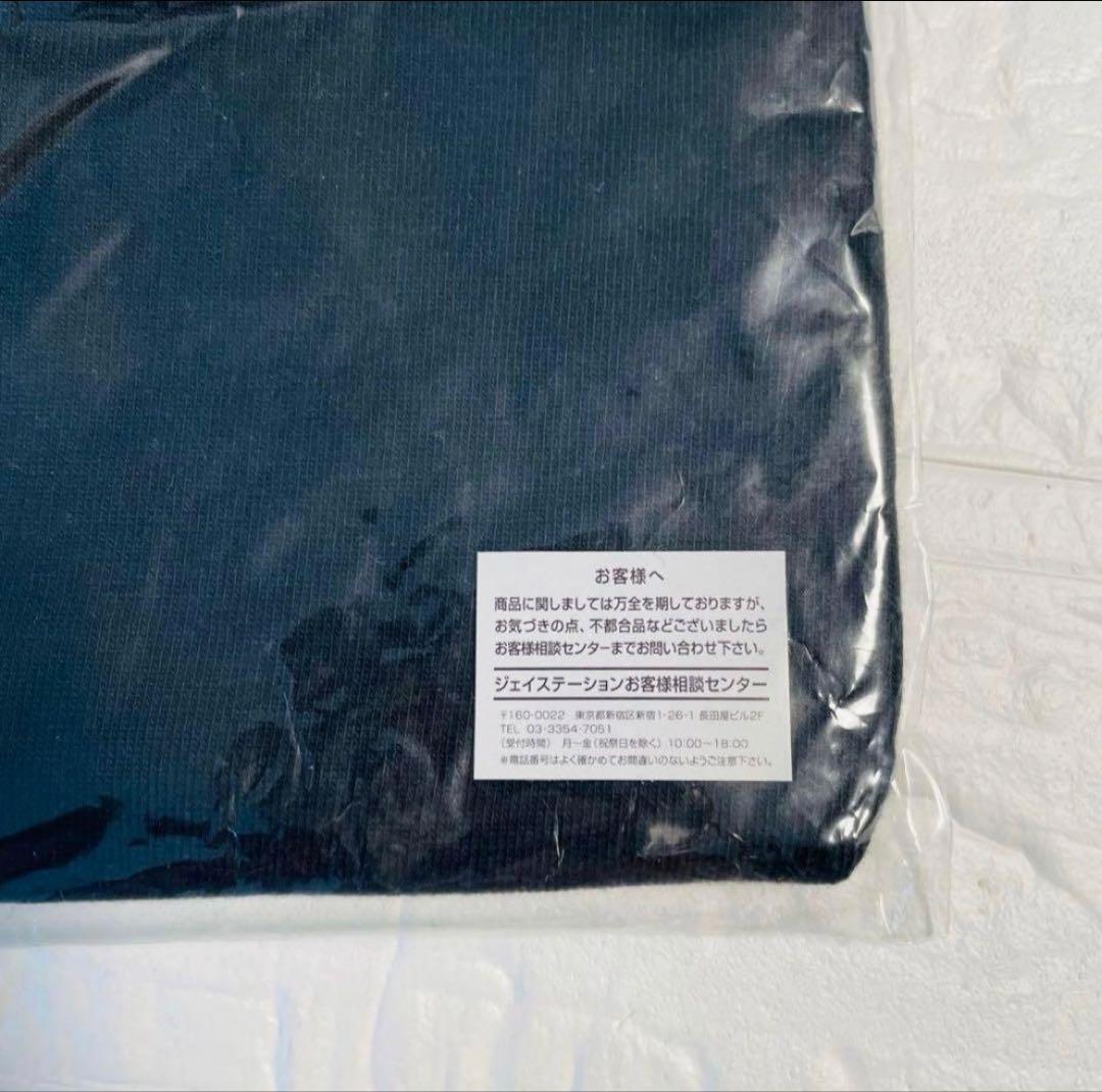 【新品未使用】嵐 大野智 ソロコンサート 3104円 Tシャツ