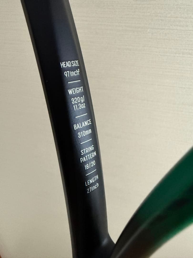 YONEX VCORE PRO 97D テニスラケット