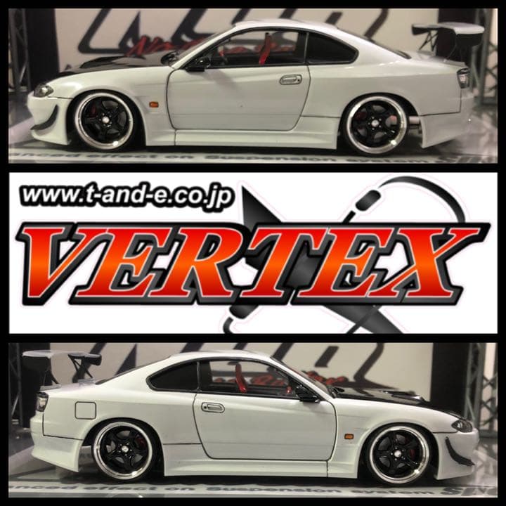 NO.151  1/24 VERTEX S15 シルビア