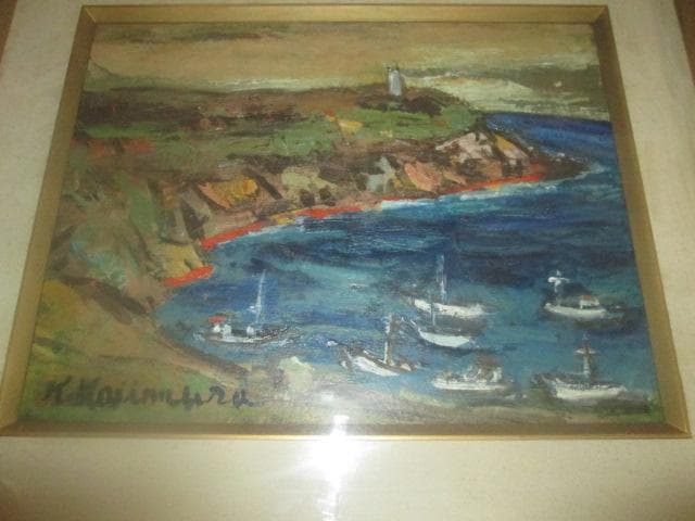 ■梶村邦義作　油彩　Ｆ６号　伊豆風景　　ガラス付木製額装　サイン入り■