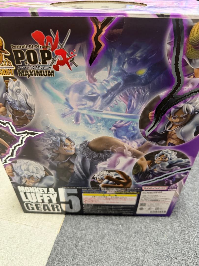 【美品】P.O.P maximum ルフィ　ギア5 ワンピース