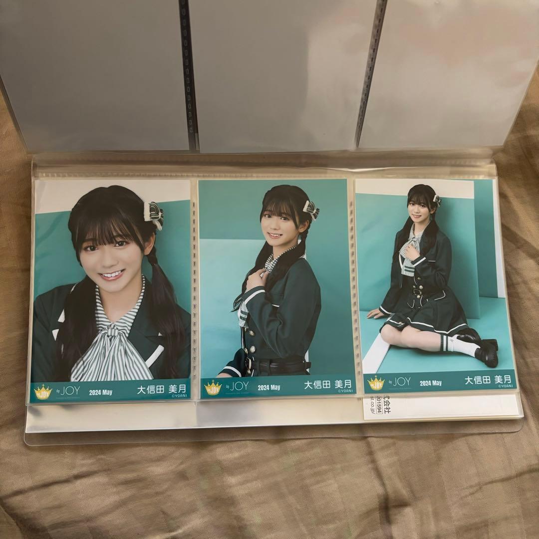 【値下げしました】 大信田美月 生写真 36種 コンプ 生写真 まとめ売り