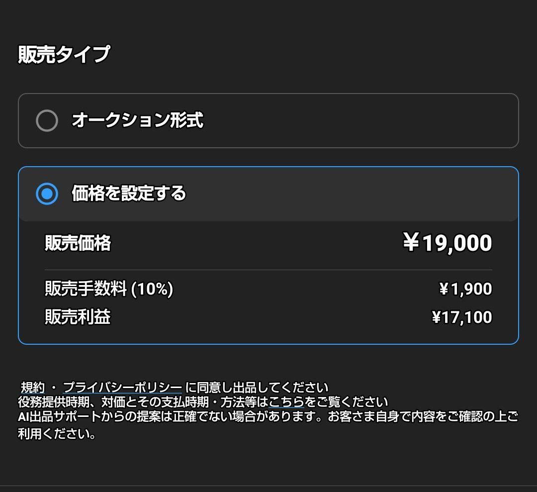 乃木坂46 my respect 　完全生産限定版　Blu-ray入り