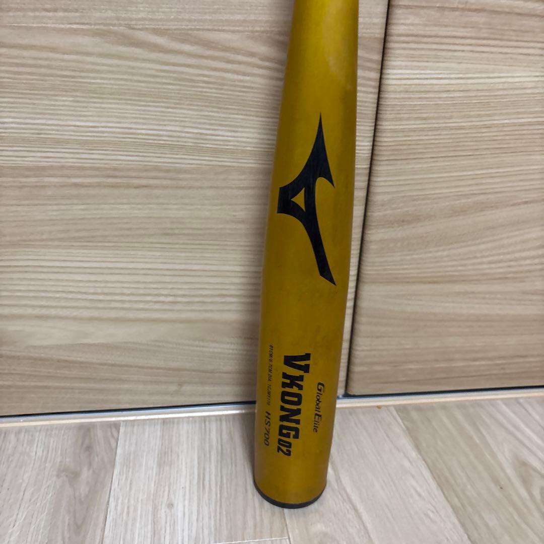 Mizuno V-KONG2 軟式バット J.S.B.B.