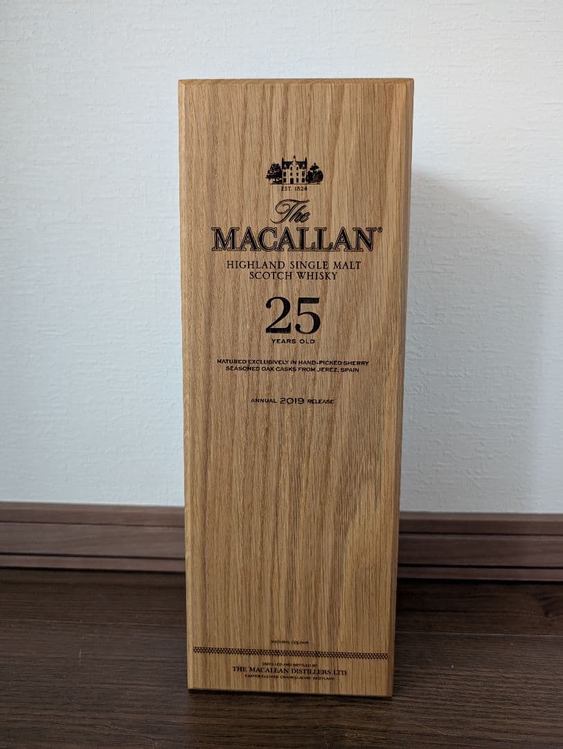 MACALLAN 25年 ハイランドシングルモルトウイスキー　空瓶　木箱付