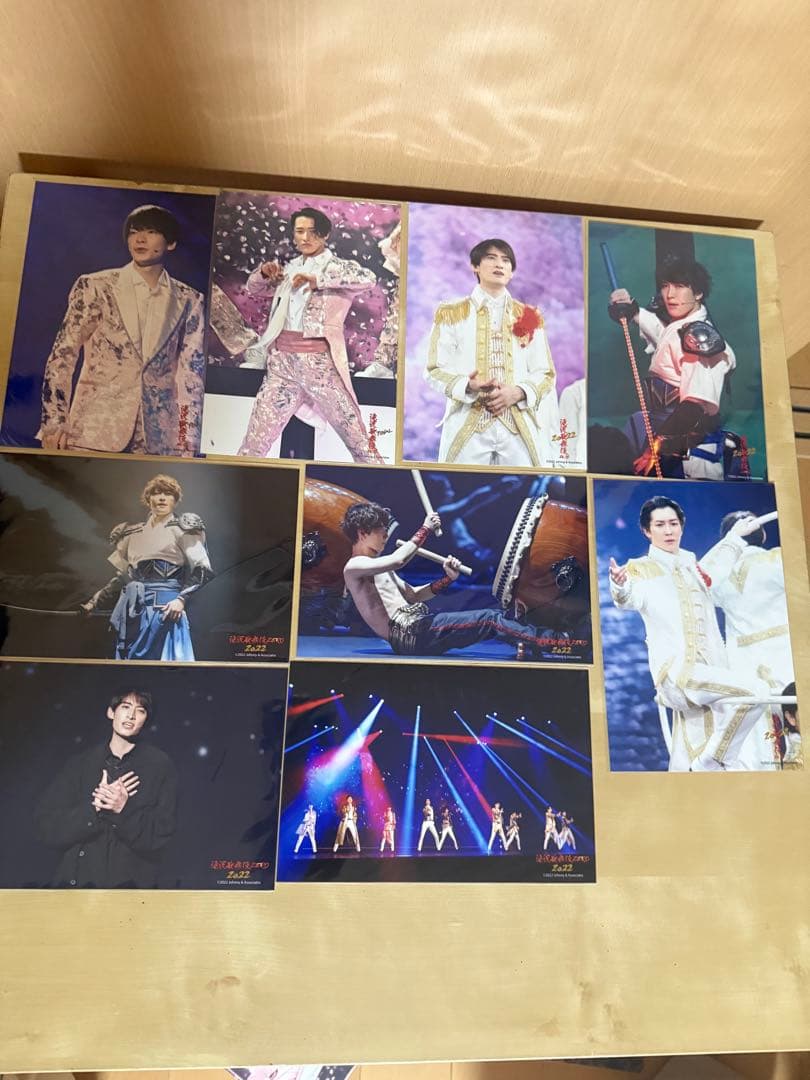 Man 滝沢歌舞伎 写真 33枚セット