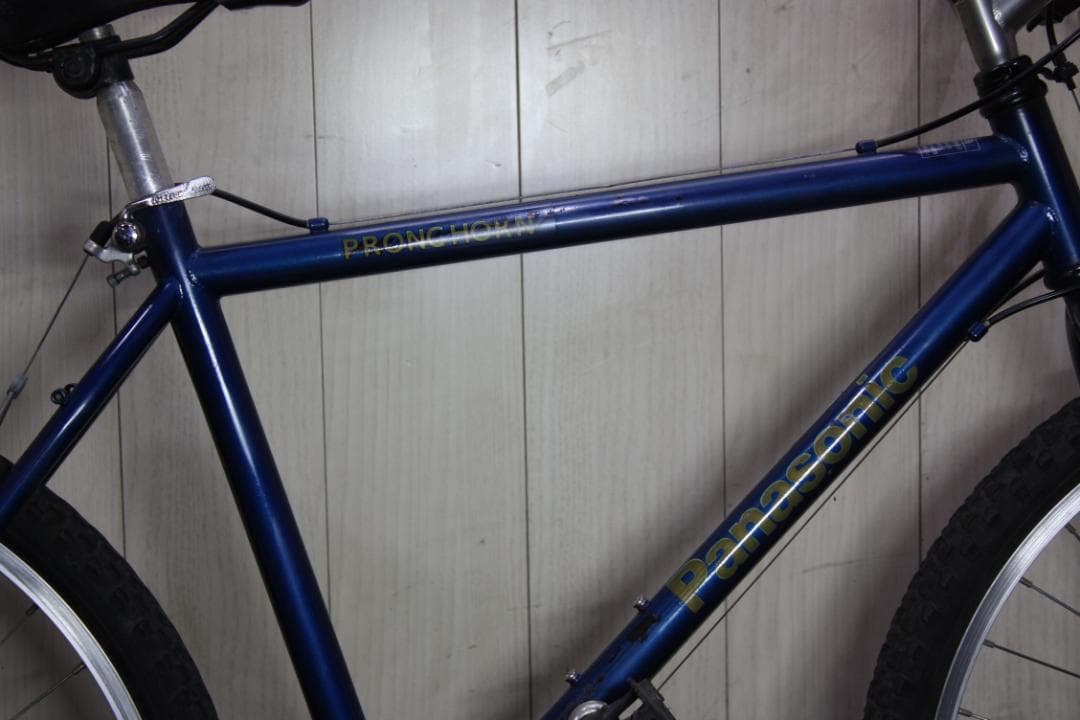 パナソニックPRONG HORN 26型 480mm VINTAGE MTB