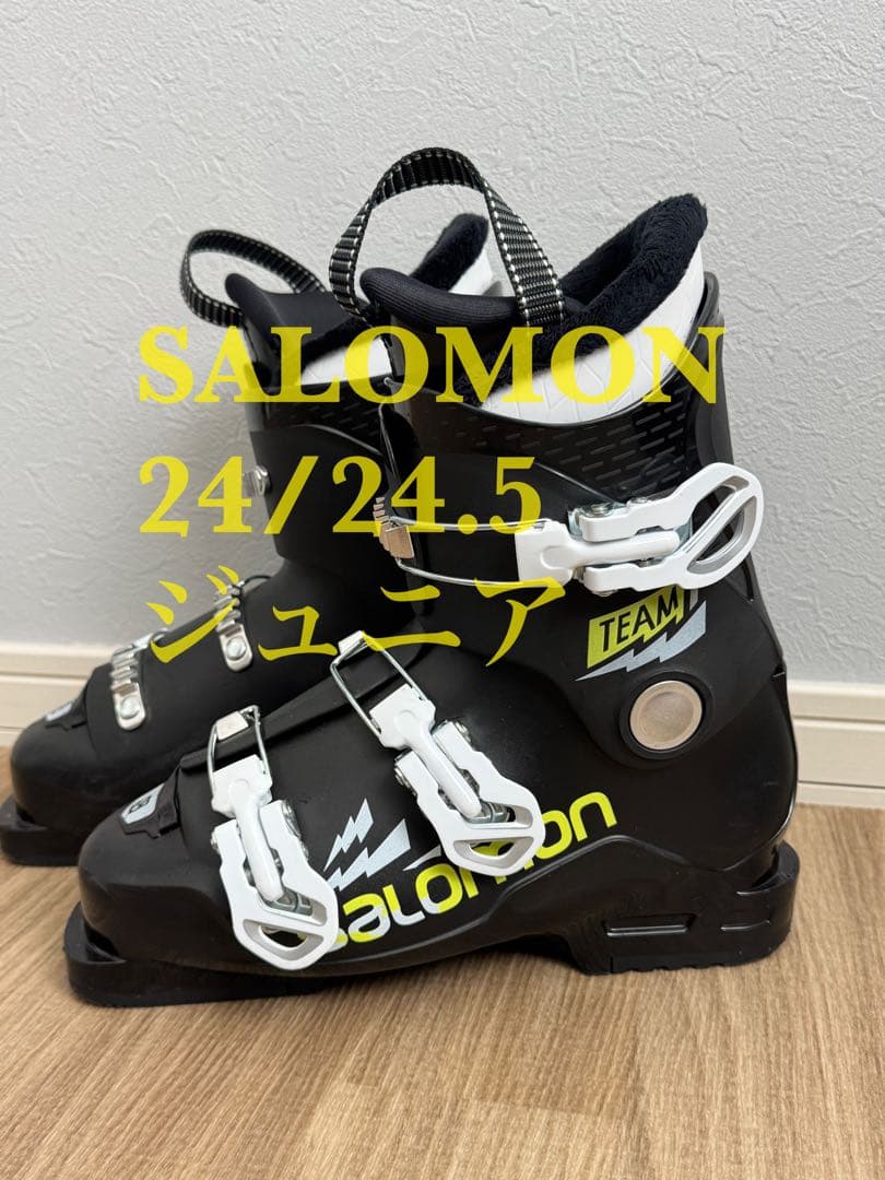 SALOMON ジュニアスキーブーツ 24/24.5