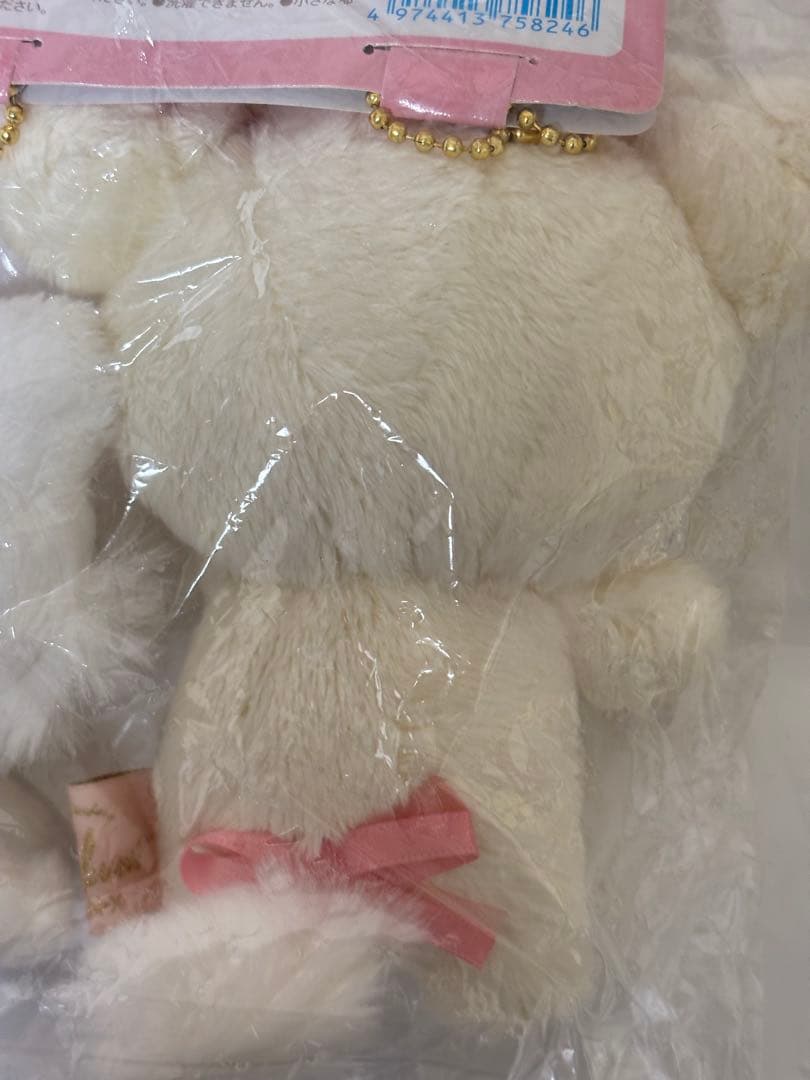 リラックマストア限定ぶらさげぬいぐるみセット