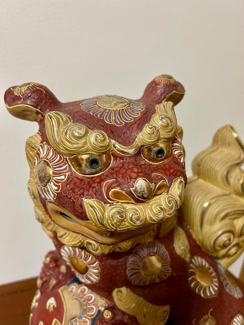 九谷焼　玉乗り獅子　魔除け　縁起物　金　赤
