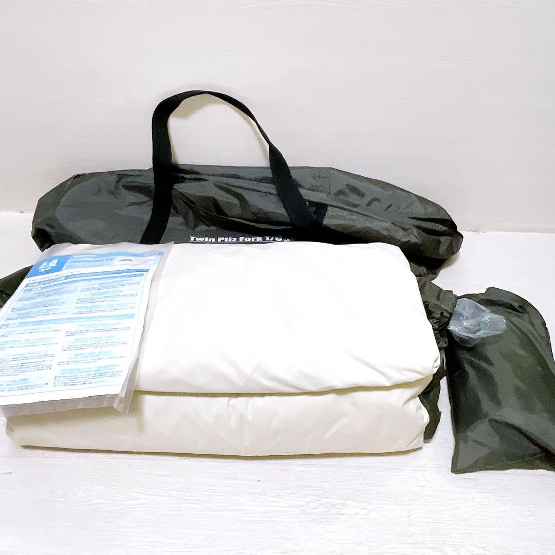 未使用品 ツインピルツフォークtc 2ポールテント シェルター キャンプ 白