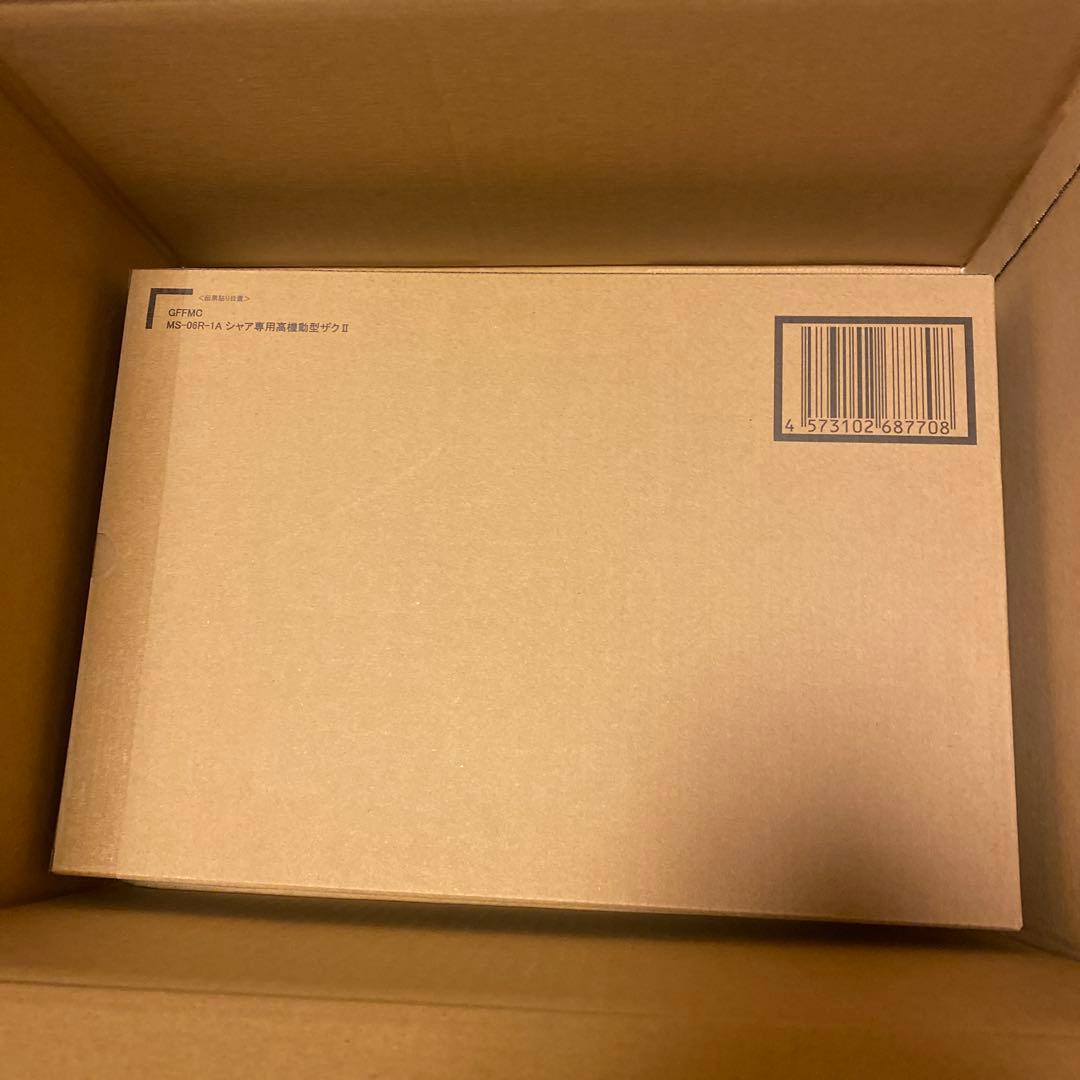 GUNDAM FIX FIGURATION Lシャア専用高機動型ザクII