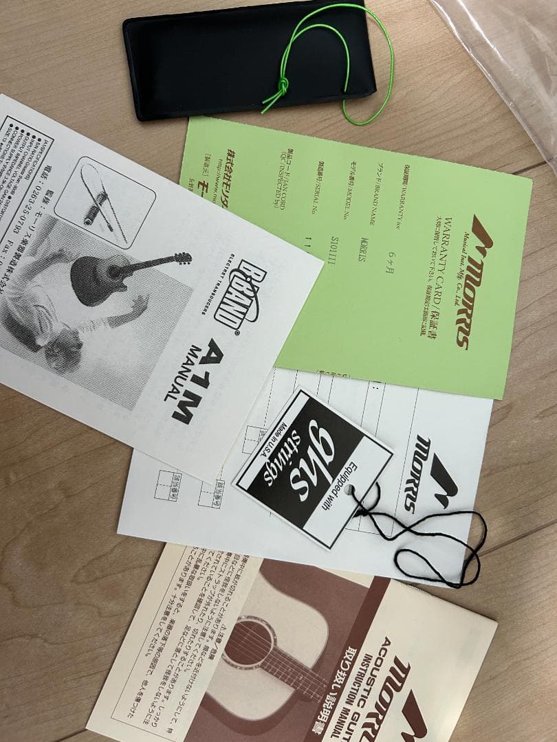 名機 美音 Morris S-101-Ⅲ モーリス ハンドメイド ギター 日本製