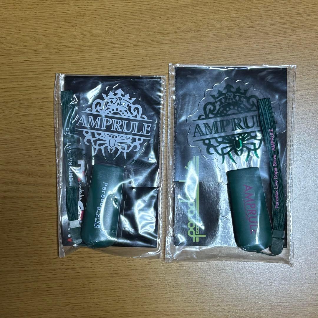 【新品】Paradox Live AMPRULE グッズセット パラライ