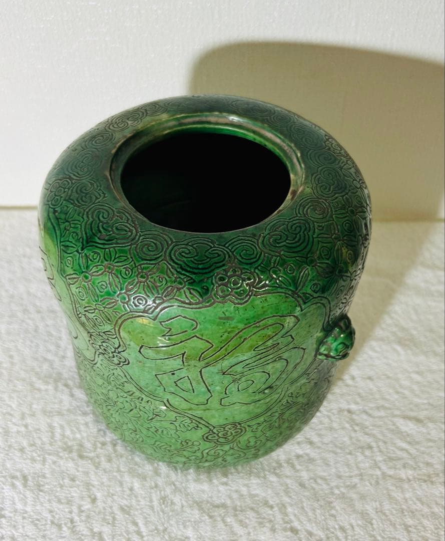 清時代　水指•マラカイト•緑釉•福字紋緑釉水指　共箱　共布
