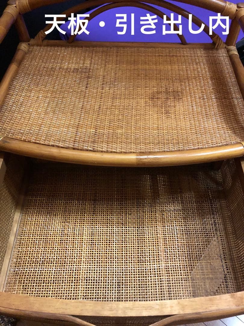 ラタンチェスト♦️ナチュラルブラウン４段♦️通気性良いラタン家具♦️補償付　送料込