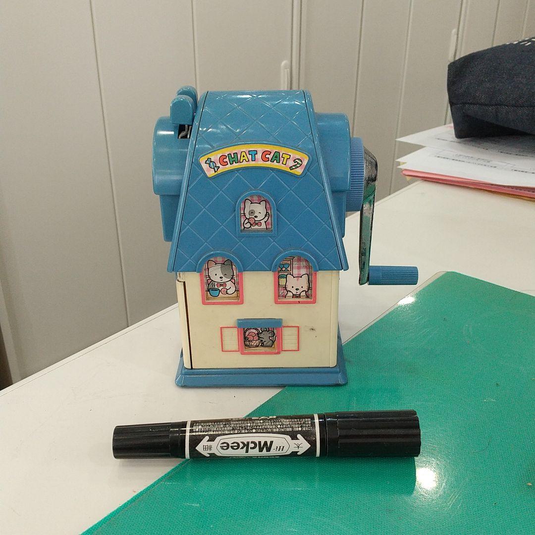 えんぴつけずり