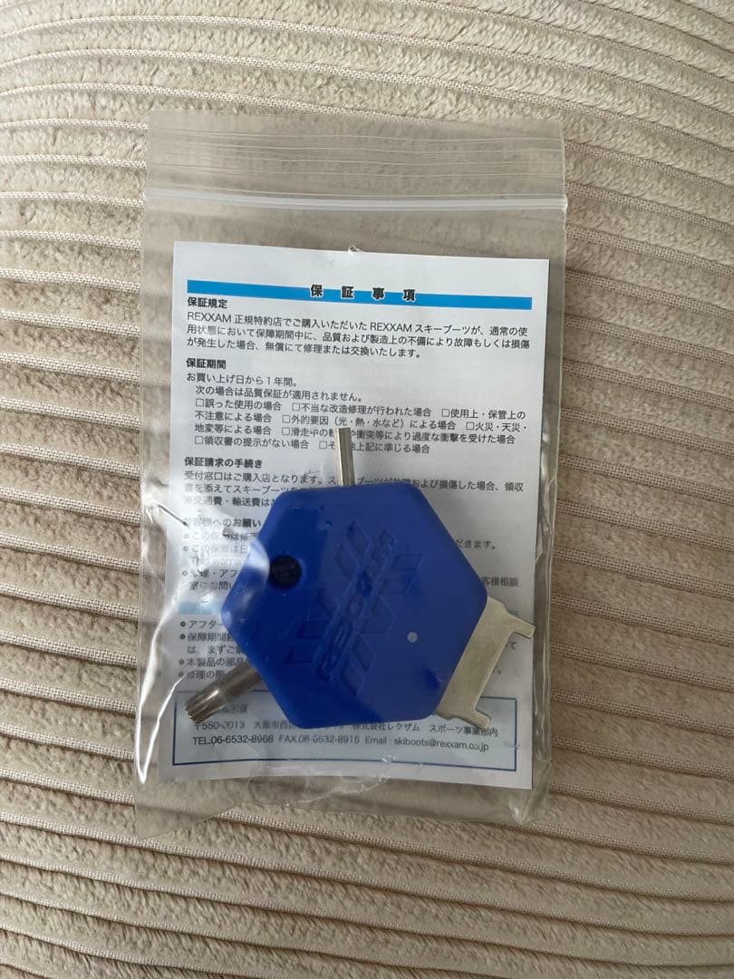 REXXAM　レグザム　スキーブーツ　REVO 100M