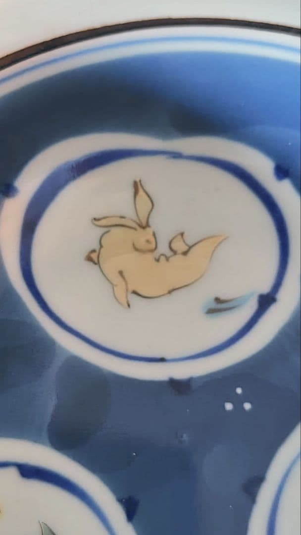 宮崎祐輔 染綿窓絵兎 八角鉢　※メルカリのみ出品