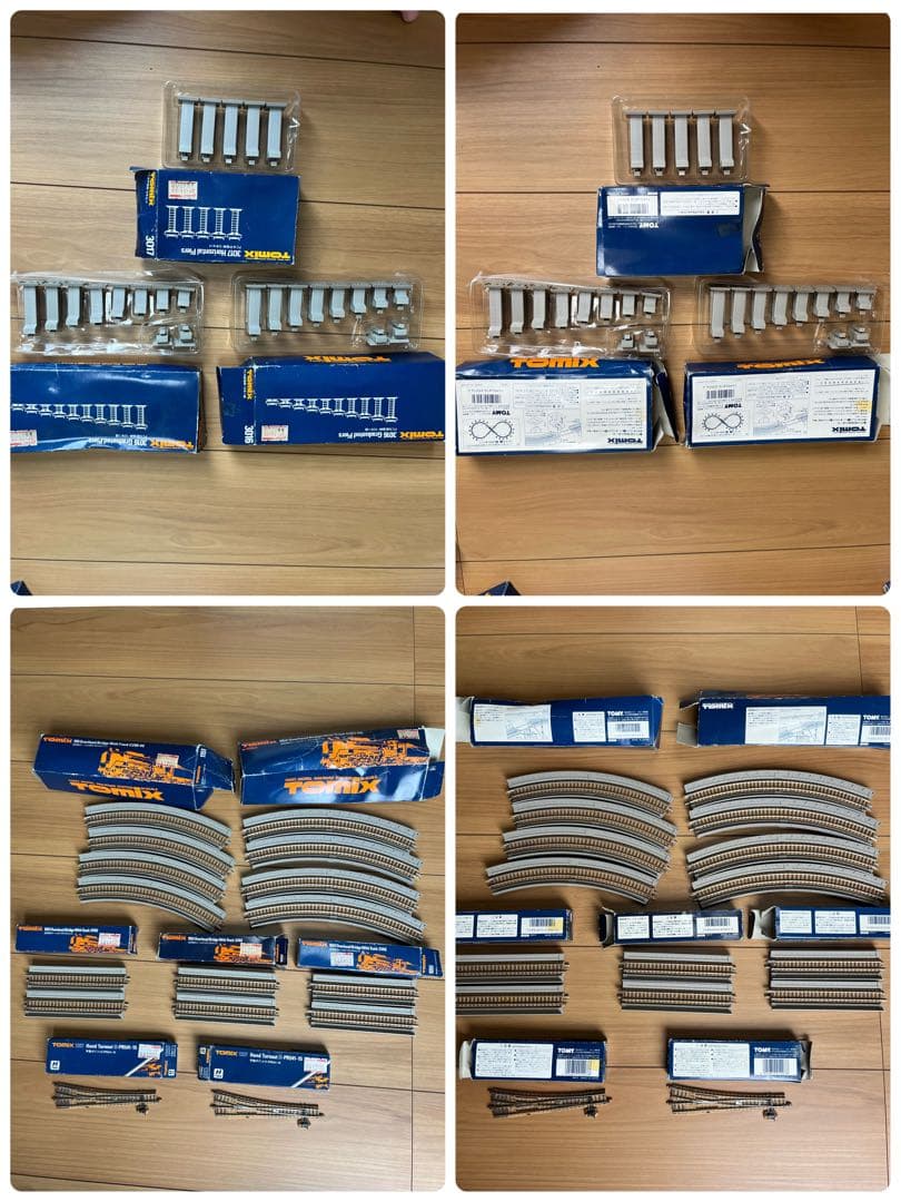 Nゲージ TOMIX セット 鉄道模型