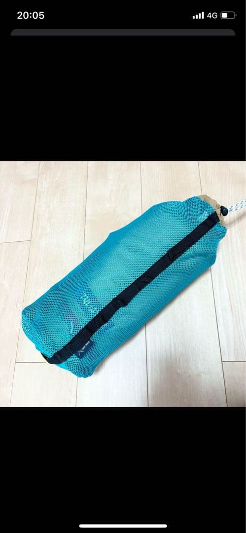 ✨良品✨ムササビウイング13ft TC焚火バージョンMF-TC15