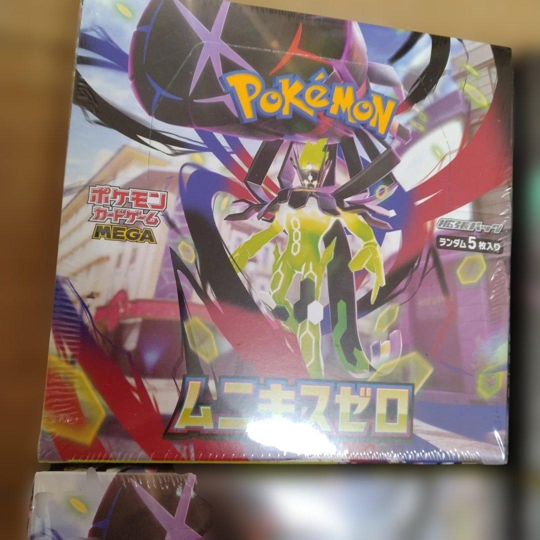 MEGAドリームex×2　ムニキスゼロ×2　全シュリンク付き4BOXセット