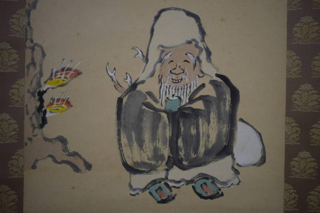 真作/古谷桂翁/寿老人画賛/布袋屋掛軸HI-977