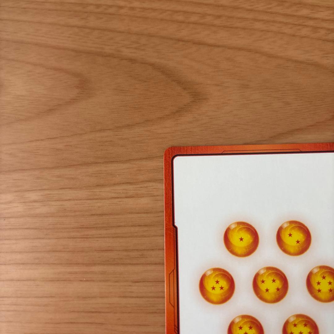 MANGA BOOSTERエナジーマーカー金 E-54☆パラレル 孫悟空 19巻