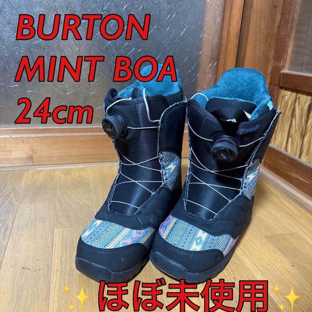 ✨ほぼ未使用✨　BURTON　MINT スノーボードブーツ　レディース　24cm
