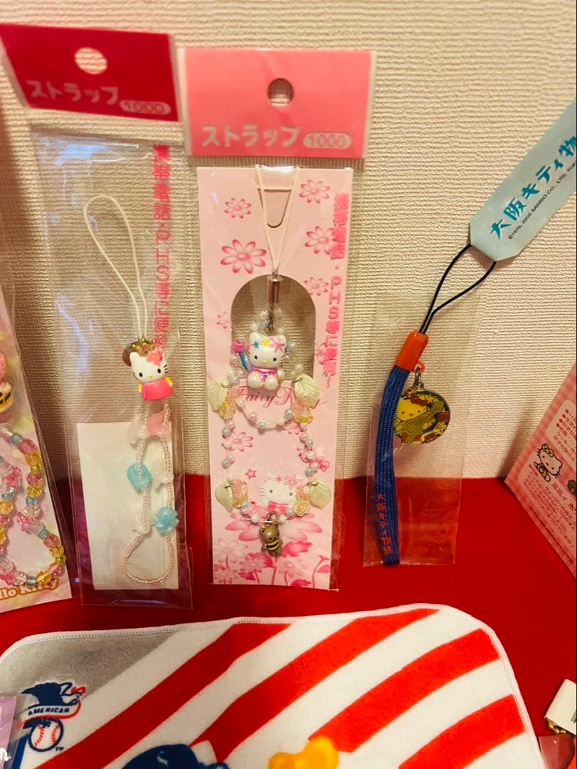 ハローキティ キティ　kitty まとめ　平成レトロ　昭和レトロ　20点