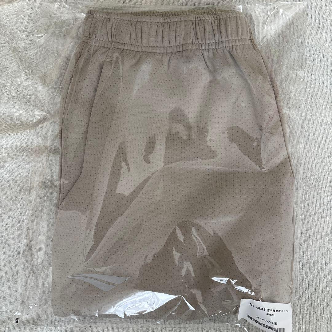 湘南ベルマーレ　ペナルティ 　選手移動用スエット　上下セット　Mサイズ