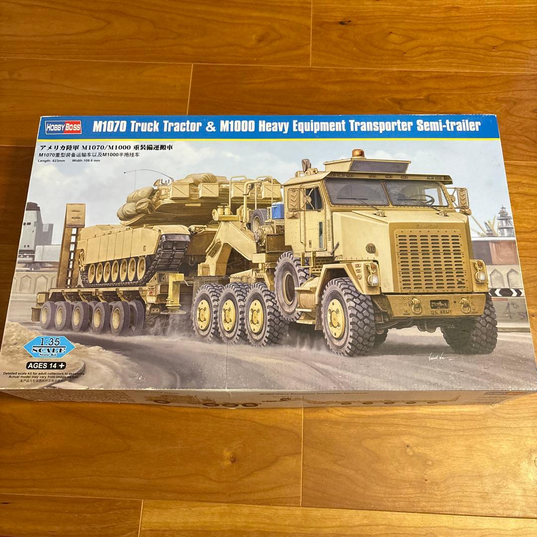 M1070トラックトラクター & M1000重機輸送半トレーラー プラモデル